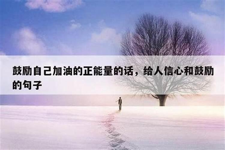 借别人的运气,可以吗？