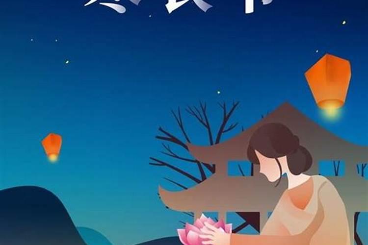 阴历十月一这天是不让串门的吗？