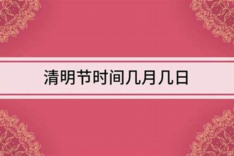 正月初二吃什么早餐
