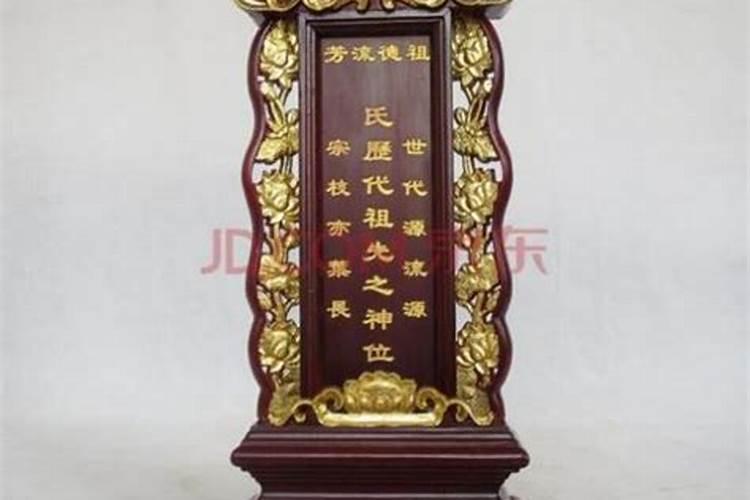 亲人离世家里不烧七,去寺庙做法事可以吗？