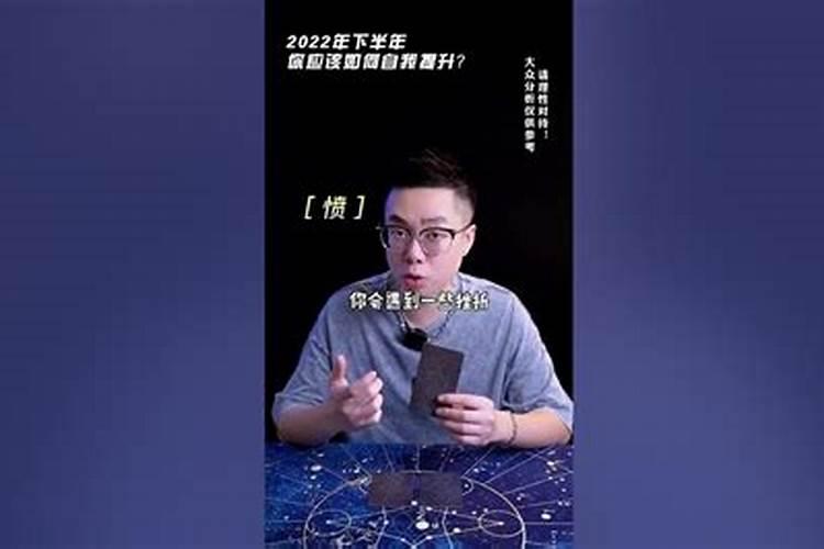什么叫流年,什么又叫本命年