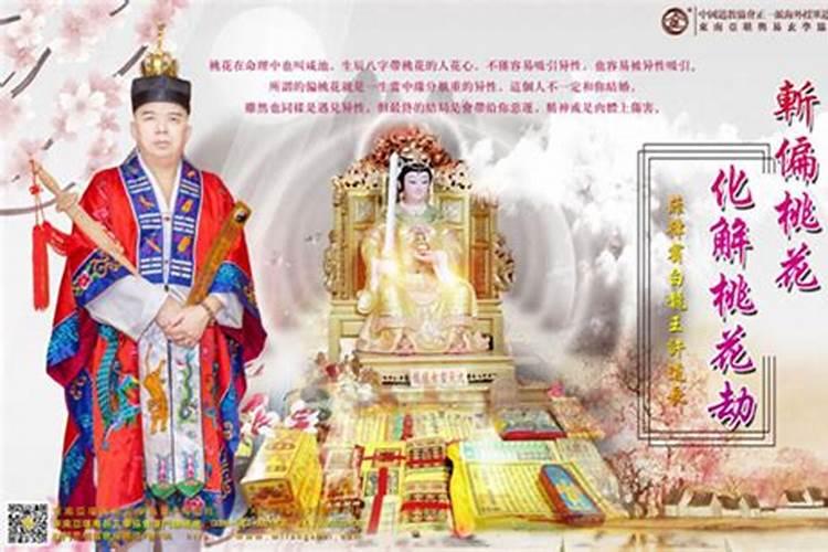 2025年犯太岁的生肖虎怎么化解 2025年犯太岁的生肖虎怎么躲星