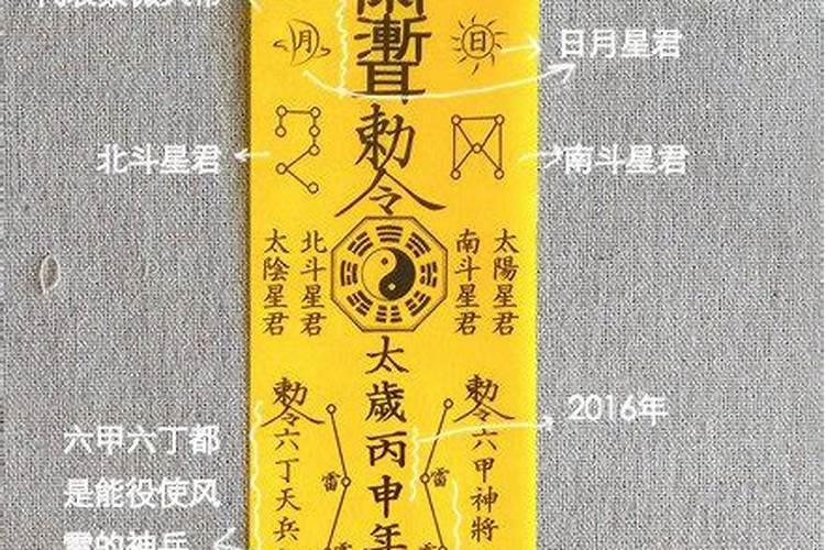 我们这里有个习俗,阴历新年过本命年当晚要避星星。今年赶巧当晚值班...