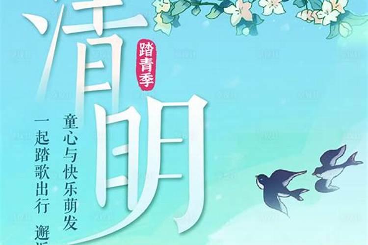 1980属猴男2025的劫难
