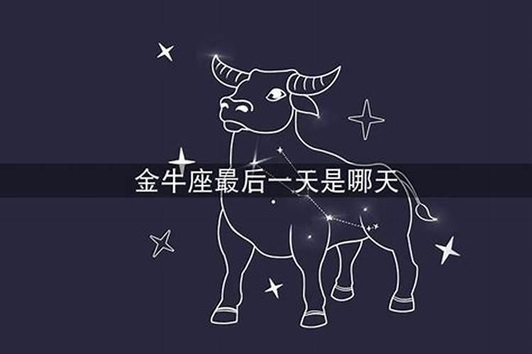 属蛇人什么时候犯太岁 蛇犯太岁带什么好？