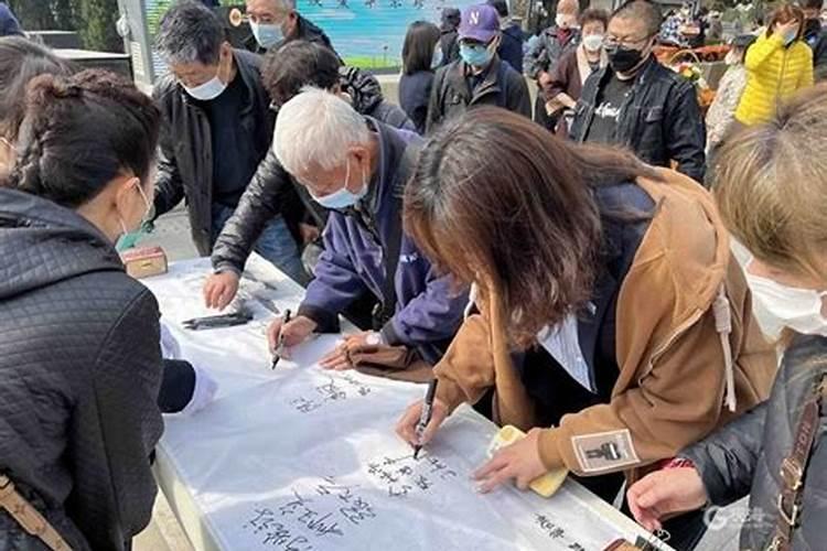 丙午日柱女人克夫如何化解,丙午日柱男命克妻怎么化解