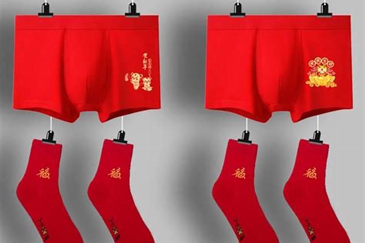 戊土日元到了辛丑年有多少年？