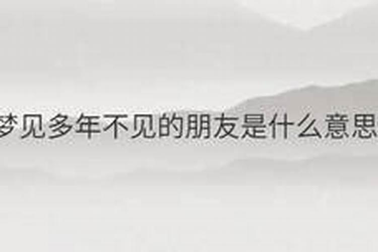 梦见邻居家女孩死了的预兆