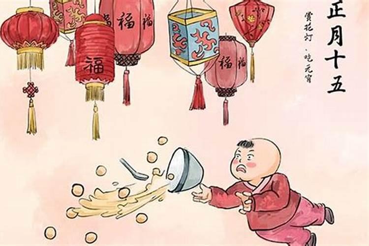 2025年属猪的全年运势