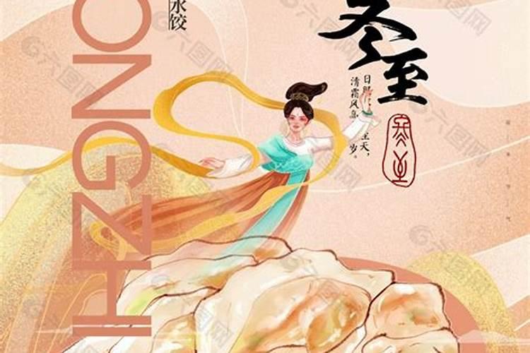 为什么人们将中秋节定在农历八月十五