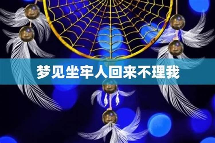 立冬出生的人命好不好 命格良好多贵人？