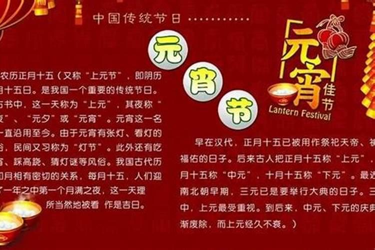 2025属牛的几月有一难