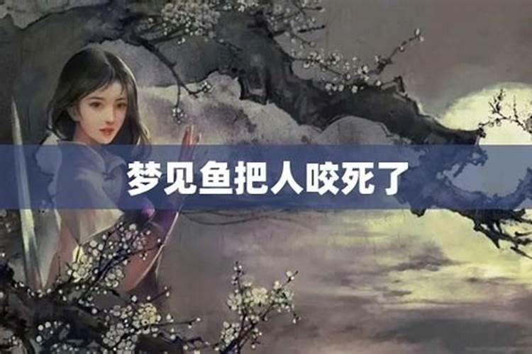 农历三月十五出生说法