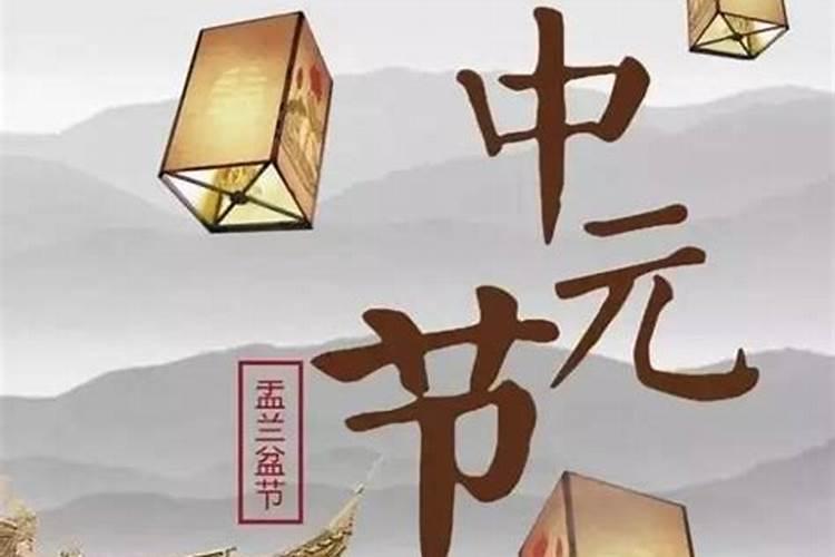 犯太岁有哪些表现