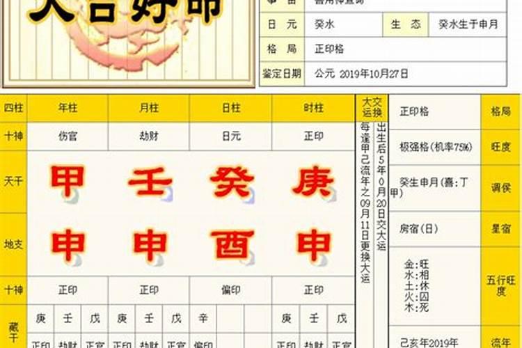 中国哪些地方的荷花最美？