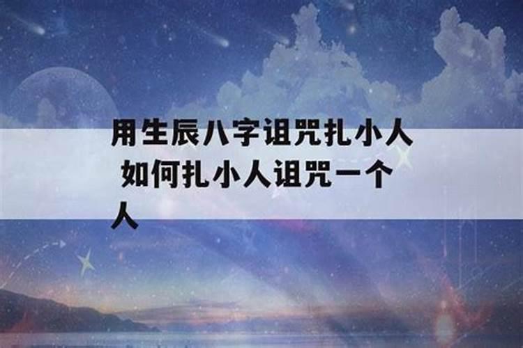 2025年正月初二是黄道吉日吗