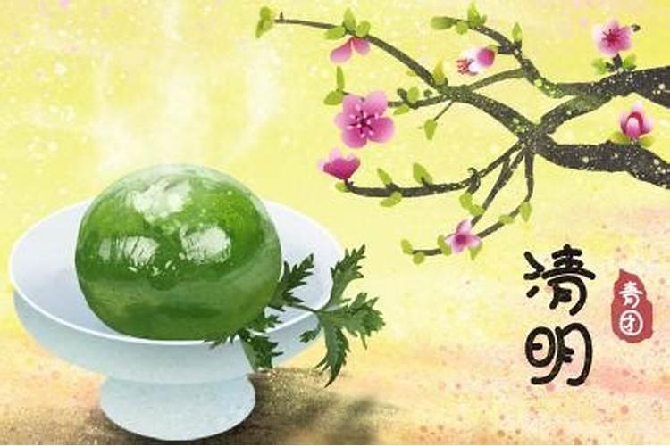 属马延续三年犯太岁 如何化解？
