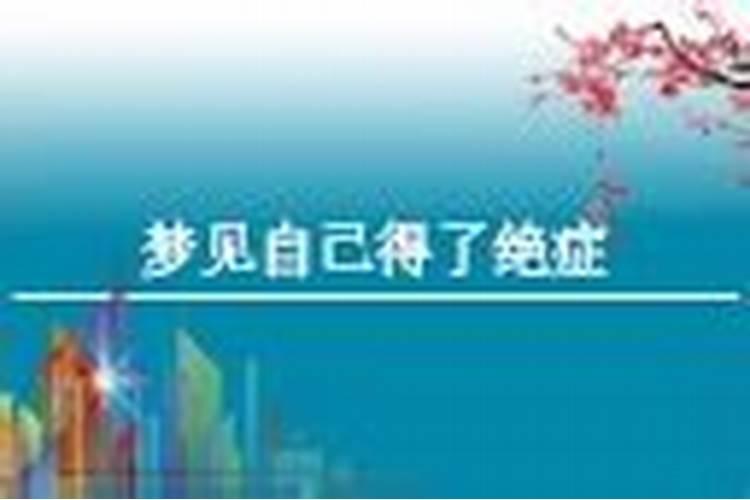 ...五爷庙法事 四月份可否做超度法事,需要多少费用？如何办相关手续百 ...