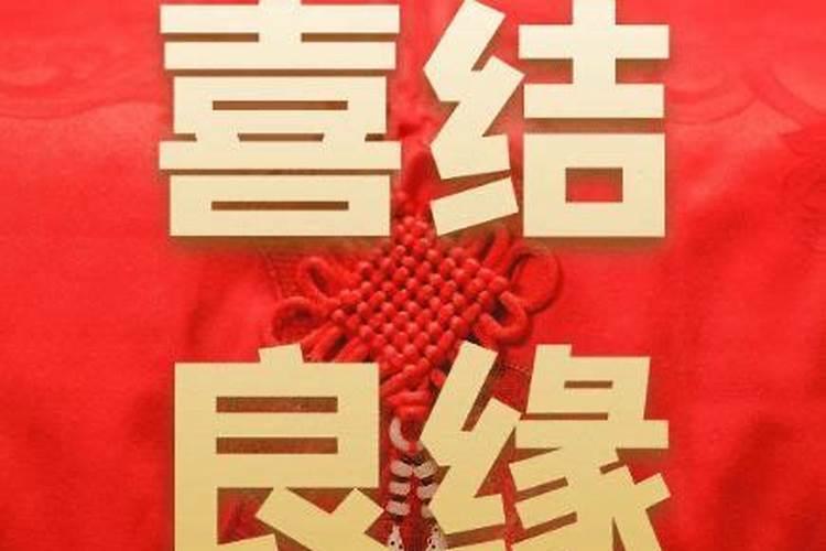 今年冬至是几月几日几点几分