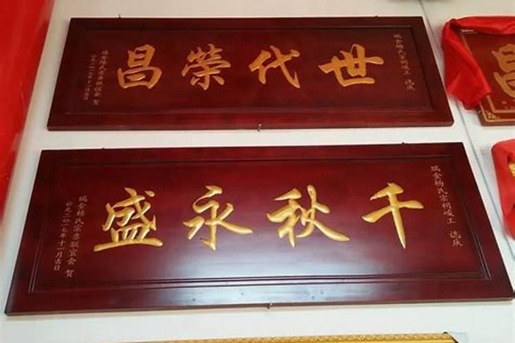小年的风俗 过小年的习俗