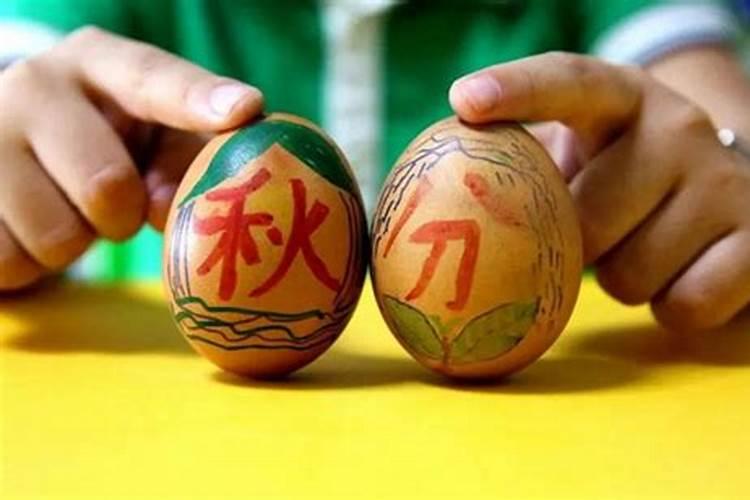 在重阳节的季节是什么