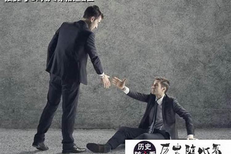 生肖羊1967年2025年运势如何 生肖羊1967年2025年全年运势