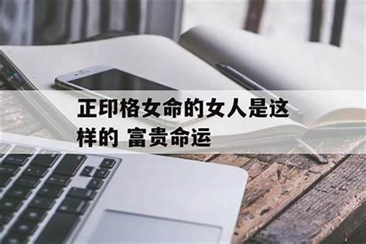 测算提车吉日呢 哪些日子不能提车呢
