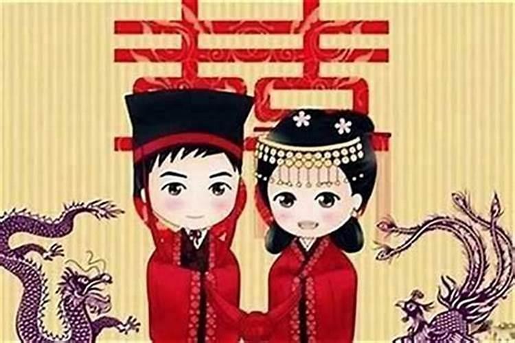 本命年能结婚吗属蛇