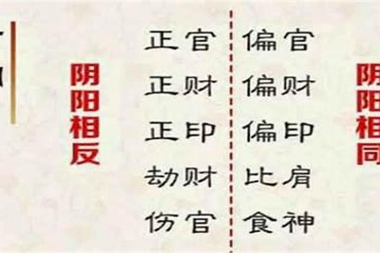 什么材质文昌塔最灵