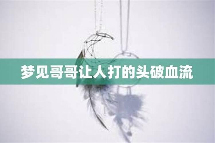 文昌塔旁边可以放白水晶吗