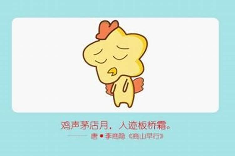 枣阳春节的习俗就是从腊八到十六春节结束每天干什么？