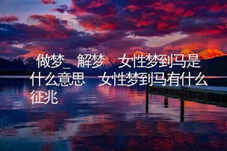 虎年本命年红内衣谁买最好 儿女买红内衣添福添寿？