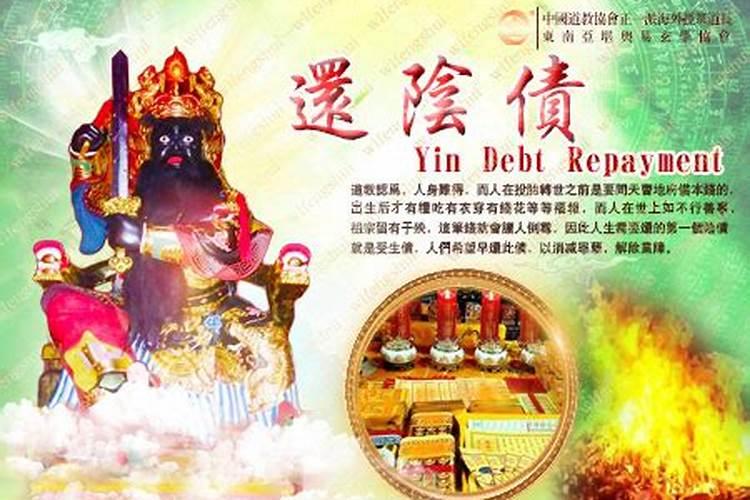属猴的人哪年犯太岁 这三年要注意？