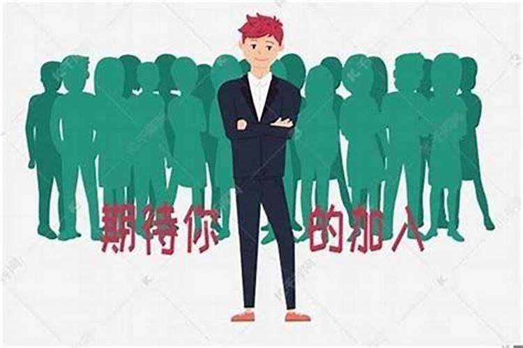 1980年属猴人2025全年运势