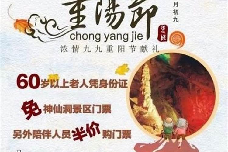 属狗1994年2025年运势及运程