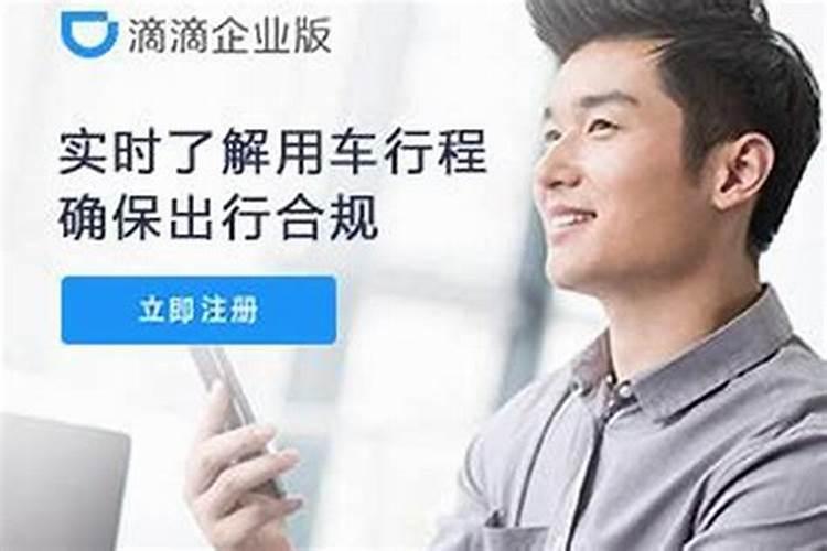 什么是阴债、怎么还