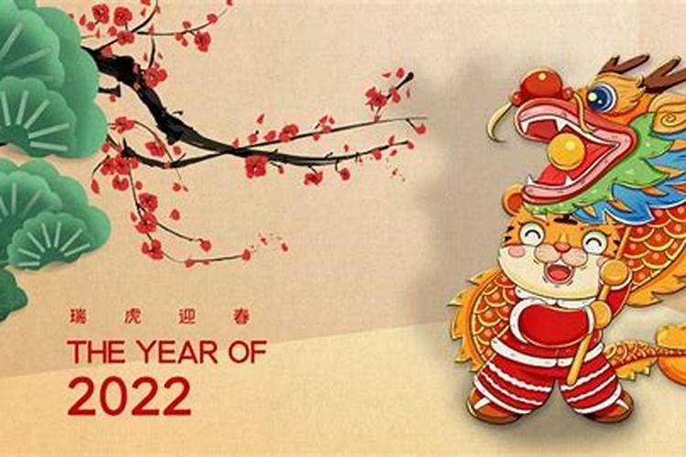 正月初一大利哪个方向