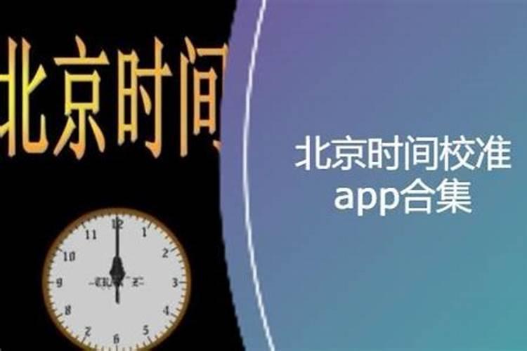 2025年犯太岁的生肖虎怎么化解 2025年犯太岁的生肖虎怎么躲星