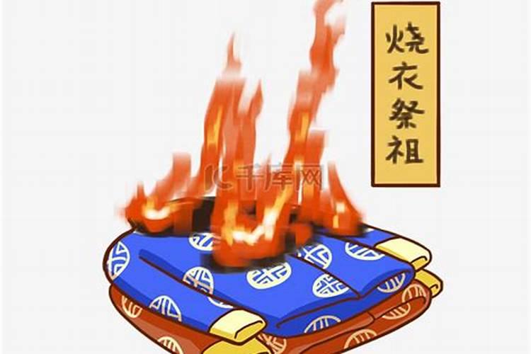 98年小年夜出生到现在18年是几岁了