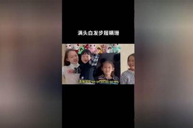 属羊人2025年全年运势详解每月