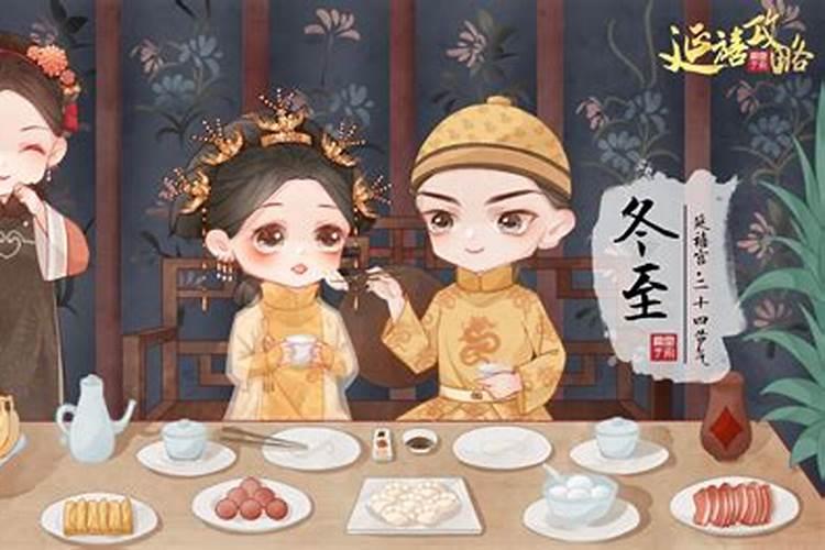 2003年腊月二十八出生的男孩命运怎么样