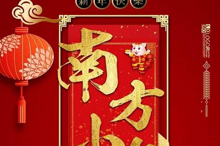小人的内心是什么样的？