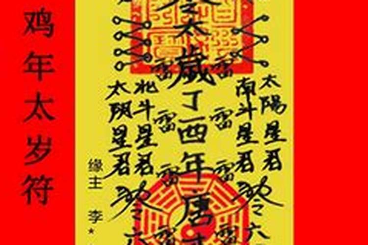属马女与属龙男的婚配怎么样 龙男马女谁压谁