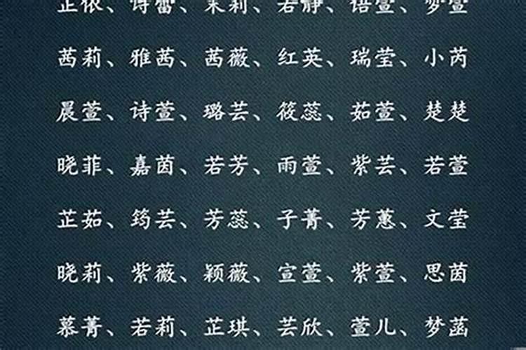 各位好友 帮个忙 给我宝宝起个名字 老公姓段 宝宝预产期2011年6月...