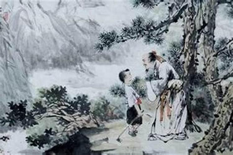 女1996年农历2月2日是什么命运