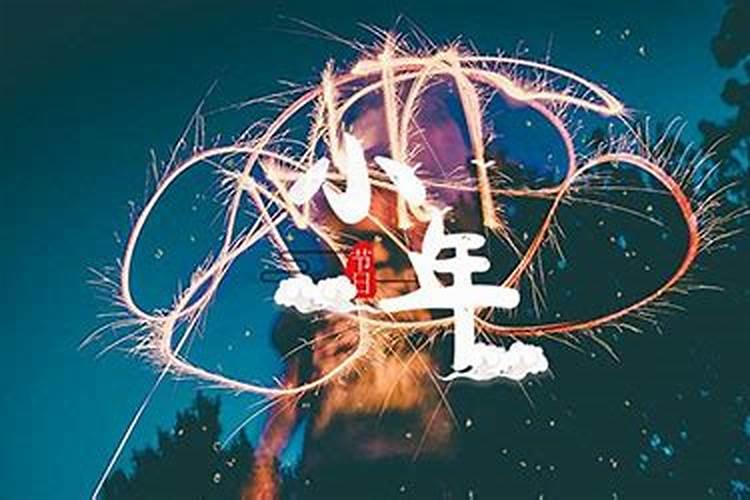 2025年属狗人全年运势1982