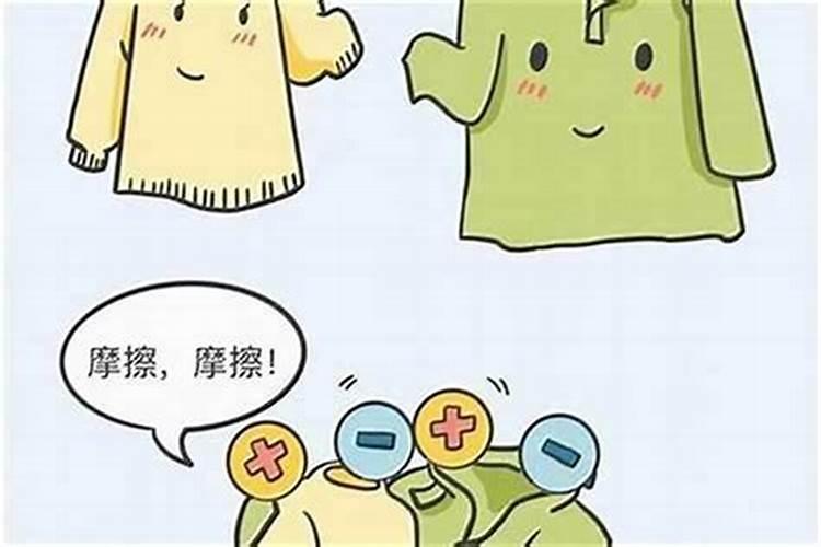 被小人盯上怎么办被小人盯上怎么处理
