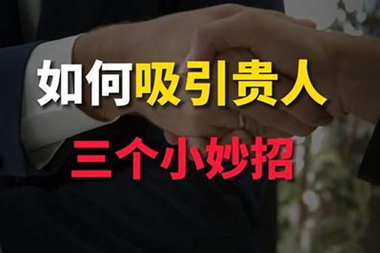 冬至是哪一天是怎么确定的