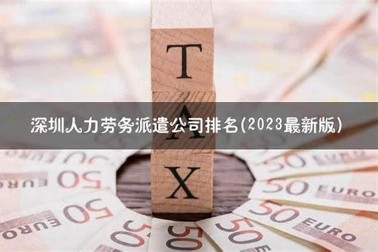 怎样为堕胎婴灵超度