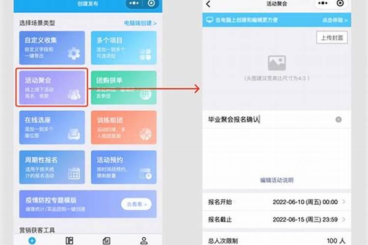 祭拜婴灵 给婴灵立神主牌 是要找神婆还是去什么庙里？求具体答案